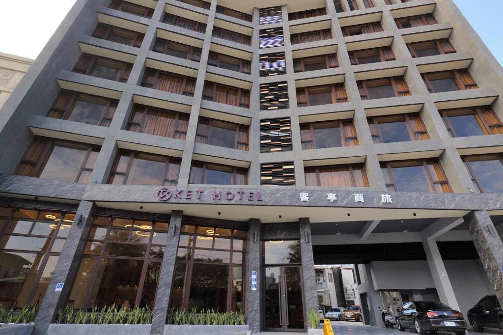 Ket Hotel Yuli Exterior foto